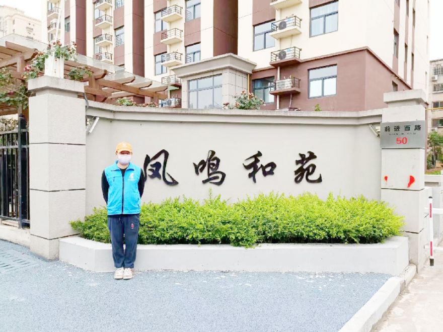 鳳鳴和苑小區(qū)除甲醛施工