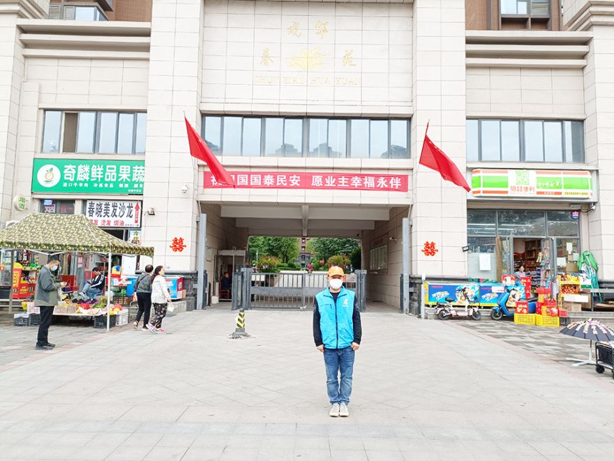 春曉華苑除甲醛施工案例