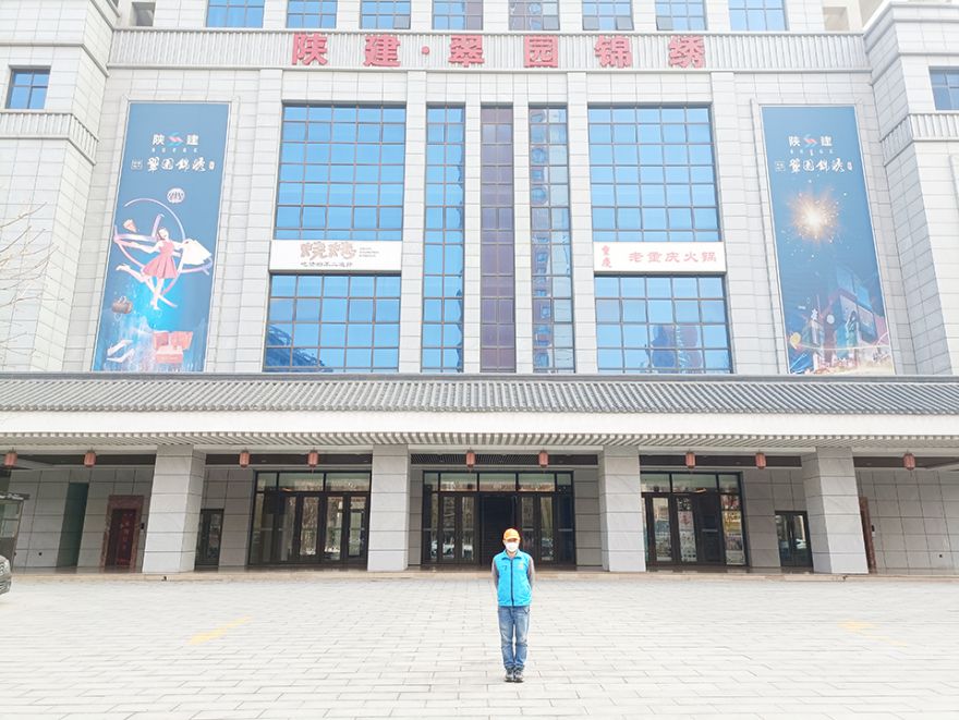 陜建翠園錦繡除甲醛施工案例